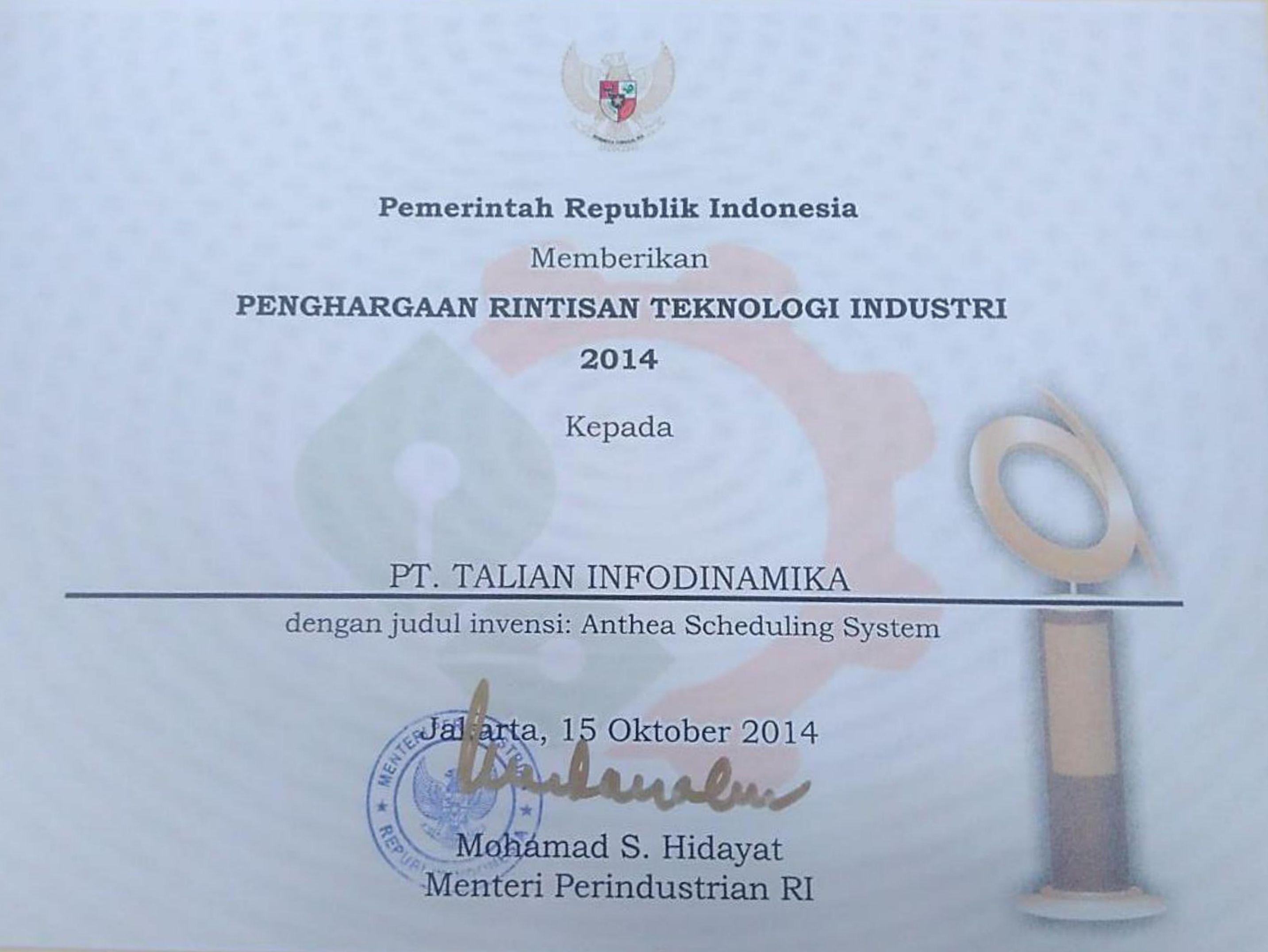 Rintisan Teknologi Industri Award